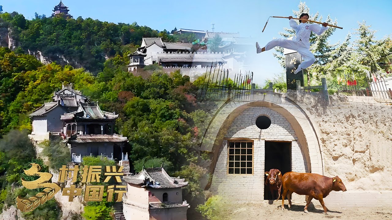 A scenic view of Pingliang Xishan Yizhi