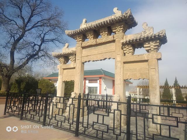 A scenic view of Pingliang Yanensi Ta