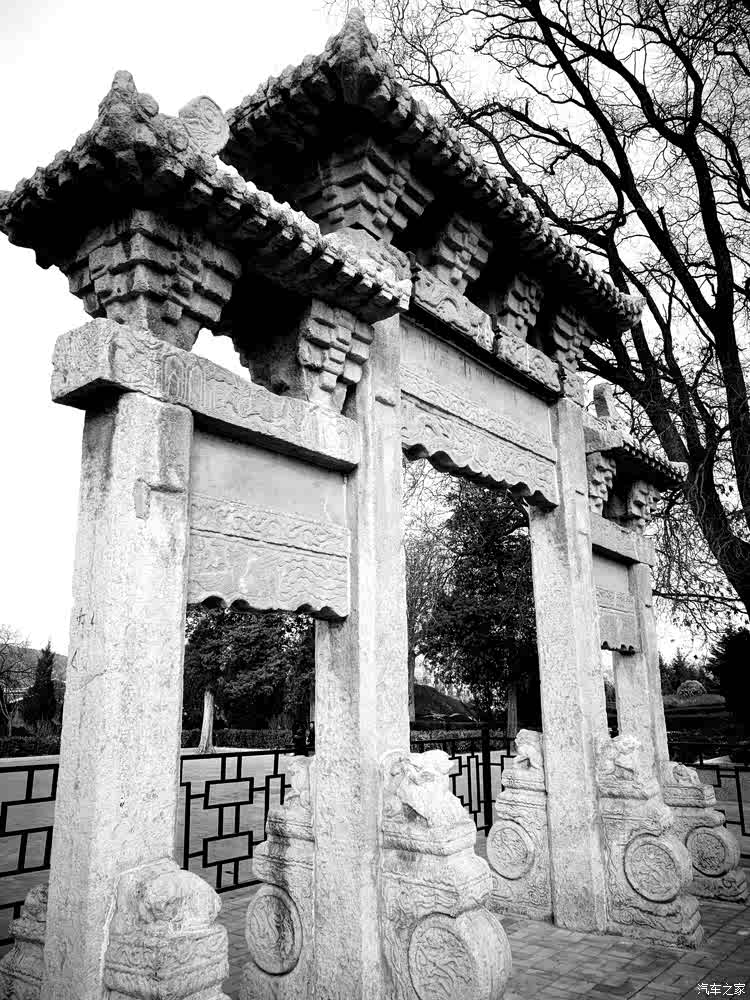 A scenic view of Pingliang Yanensi Ta