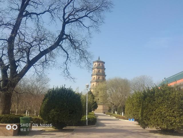 A scenic view of Pingliang Yanensi Ta