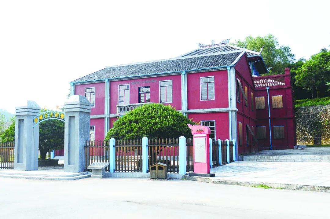 A scenic view of Pingxiang Anyuan Lukuan Gongren Julebu Jiuzhi