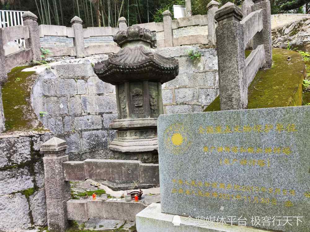 A scenic view of Pingxiang Chengguang Zhenshu Chanshita