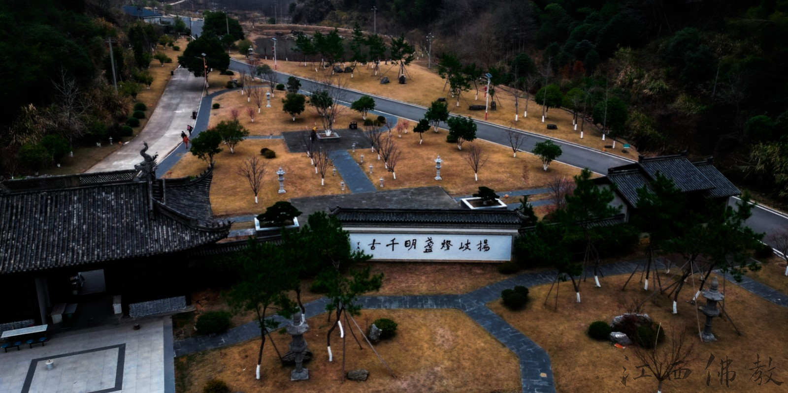 A scenic view of Pingxiang Chengguang Zhenshu Chanshita