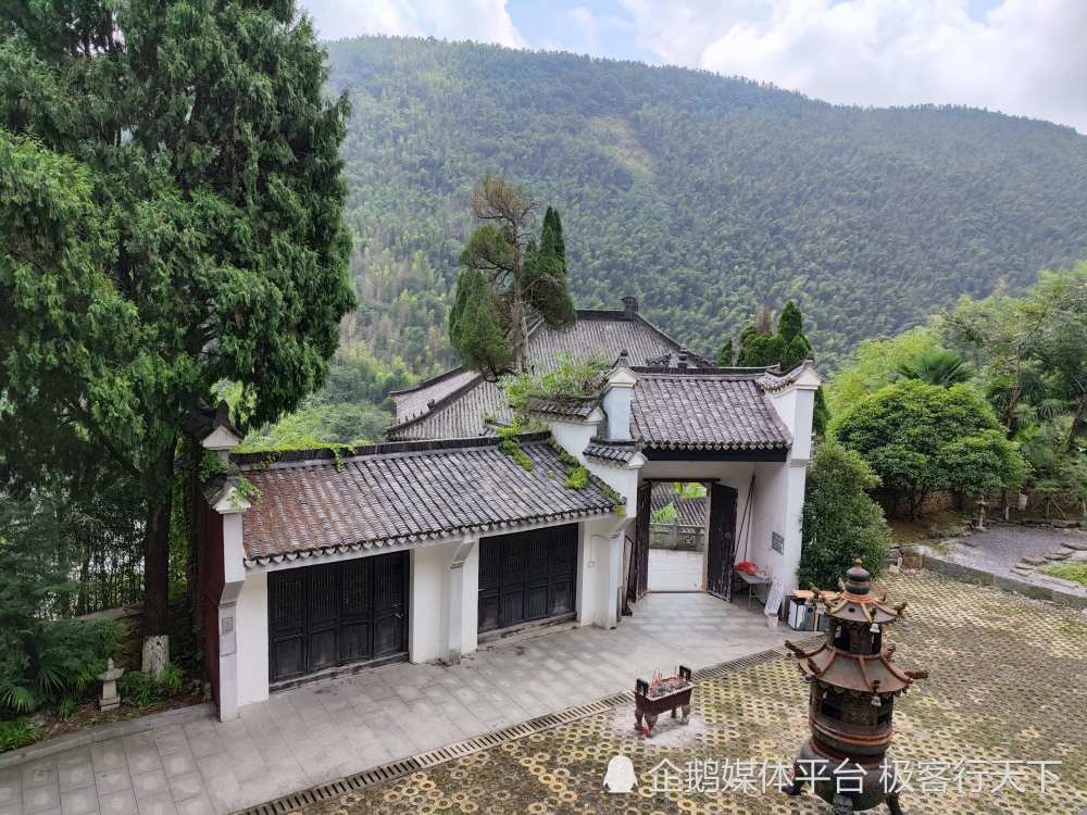 A scenic view of Pingxiang Chengguang Zhenshu Chanshita