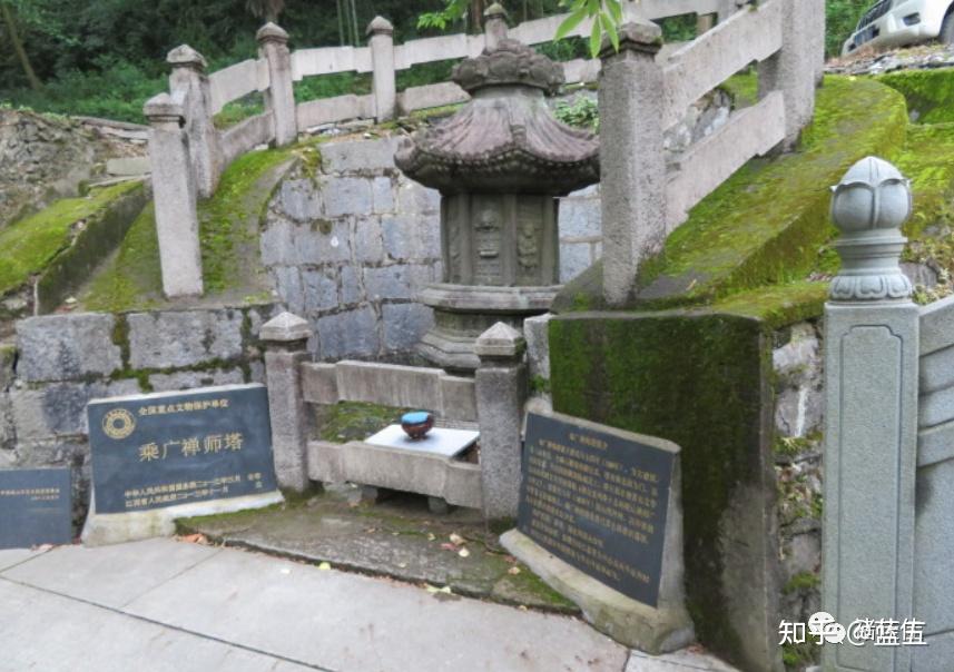 A scenic view of Pingxiang Chengguang Zhenshu Chanshita