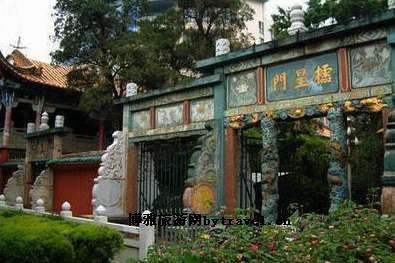 A scenic view of Puer Jingdong Wenmiao