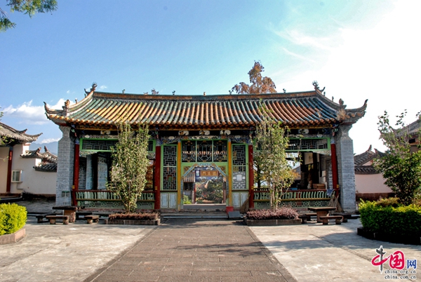 A scenic view of Puer Jingdong Wenmiao