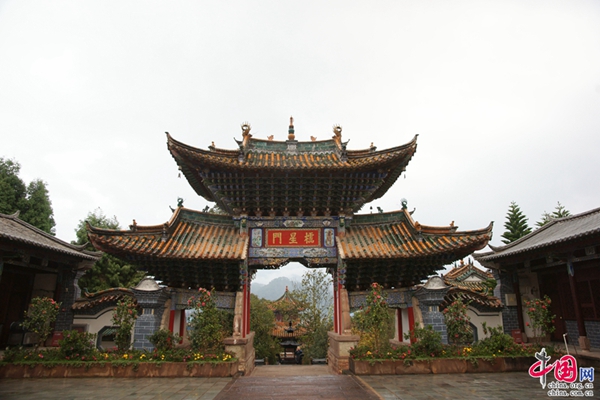 A scenic view of Puer Jingdong Wenmiao