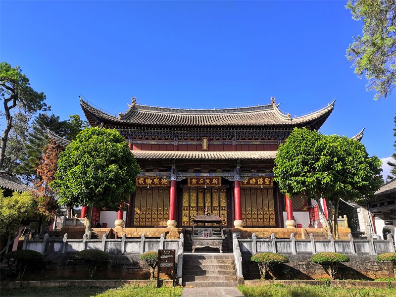 A scenic view of Puer Mojiang Wenmiao