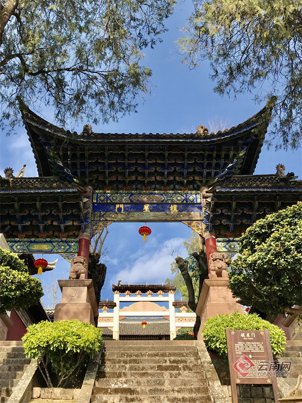 A scenic view of Puer Mojiang Wenmiao