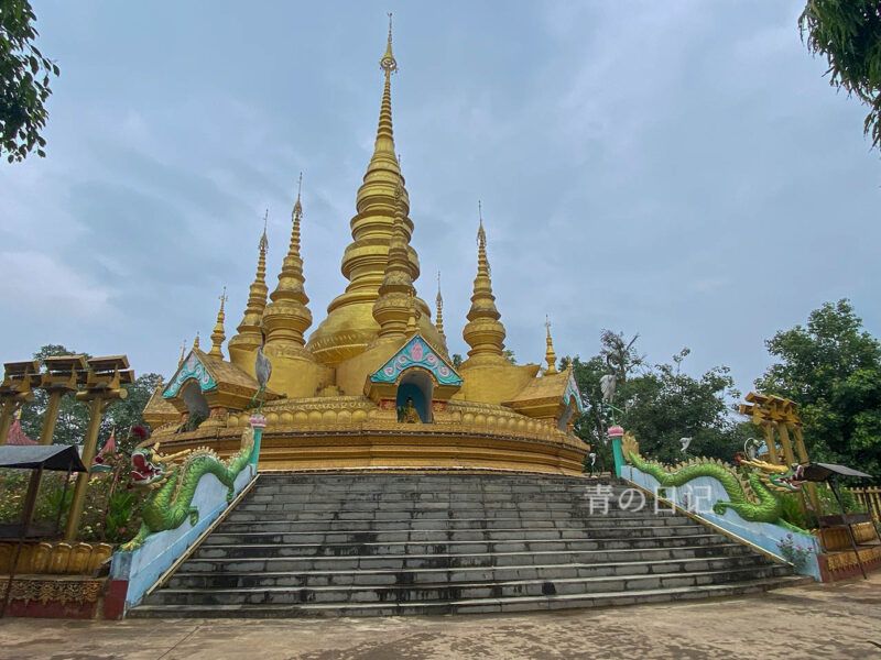 A scenic view of Puer Nuofu Jiaotang