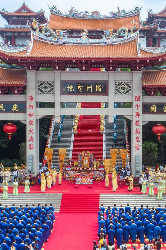 A scenic view of Putian Mazumiao