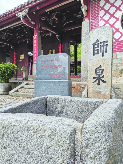A scenic view of Putian Pinghai Tianhougong