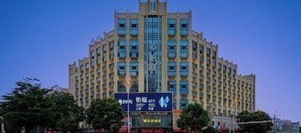 A scenic view of Putian Tianzhong Wanshou Ta