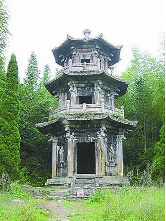 A scenic view of Putian Wuchenta