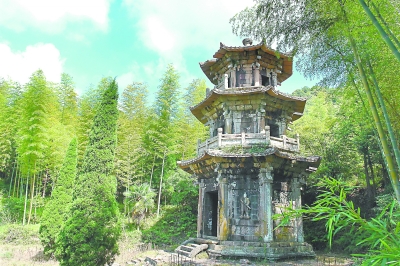 A scenic view of Putian Wuchenta