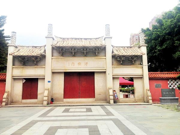 A scenic view of Putian Xianyou Wenmiao