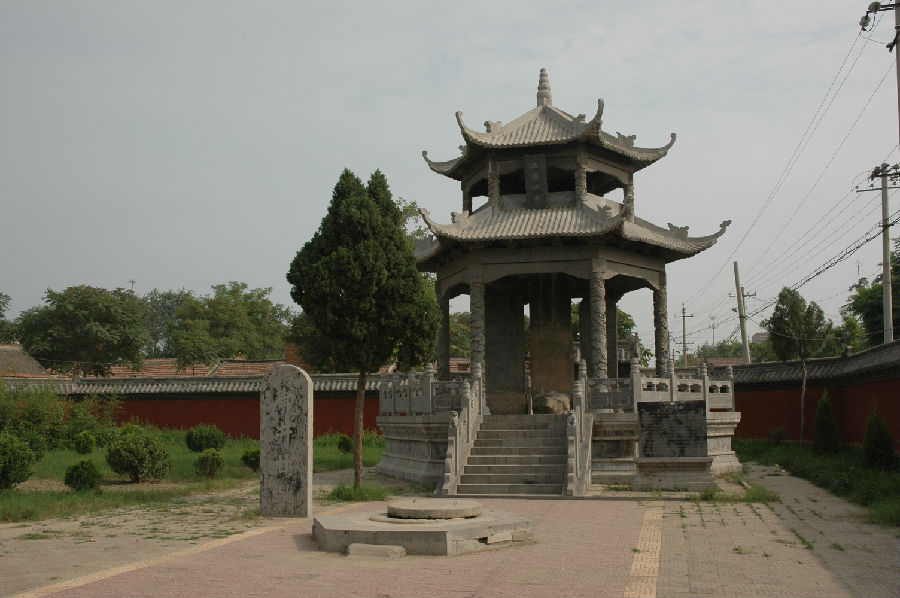 A scenic view of Puyang Huiluanbei