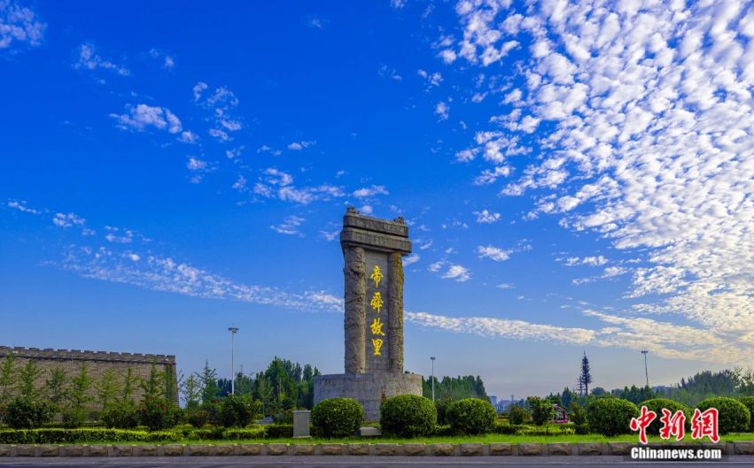 A scenic view of Puyang Huiluanbei