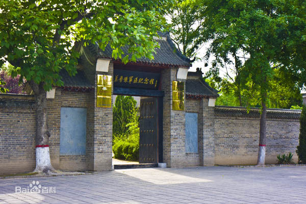 A scenic view of Puyang Jiluyubianqugeminggenjudijiuzhi