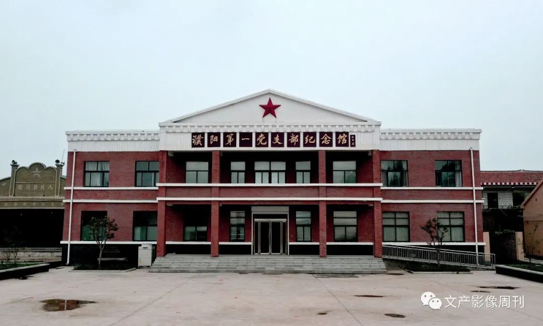 A scenic view of Puyang Jiluyubianqugeminggenjudijiuzhi