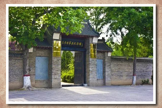 A scenic view of Puyang Jiluyubianqugeminggenjudijiuzhi