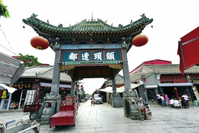 A scenic view of Puyang Jinjiluyuyezhanjunzhihuibujiuzhi