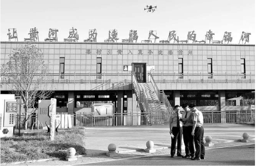 A scenic view of Puyang Jinjiluyuyezhanjunzhihuibujiuzhi