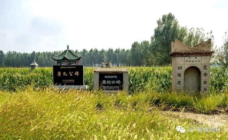 A scenic view of Puyang Shiguanyizhi