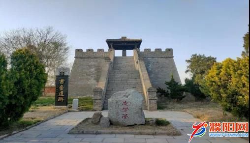 A scenic view of Puyang Shiguanyizhi