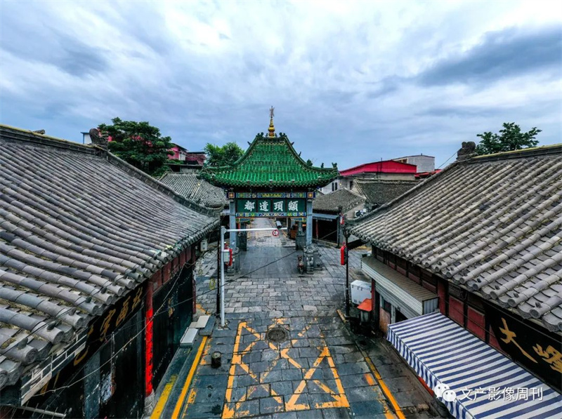 A scenic view of Puyang Weiguogucheng