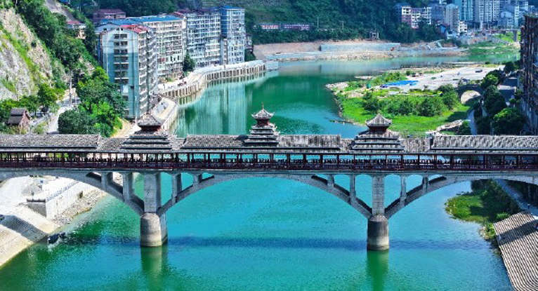 A scenic view of Qiandongnan Diping Fengyuqiao