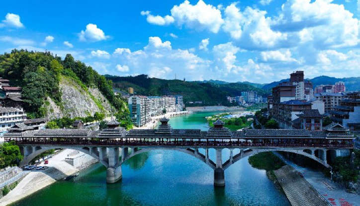 A scenic view of Qiandongnan Diping Fengyuqiao