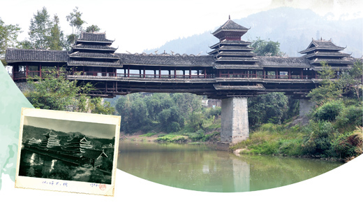 A scenic view of Qiandongnan Diping Fengyuqiao