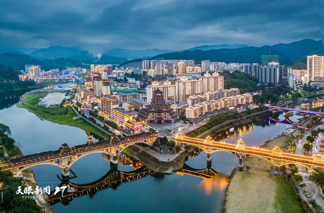 A scenic view of Qiandongnan Diping Fengyuqiao
