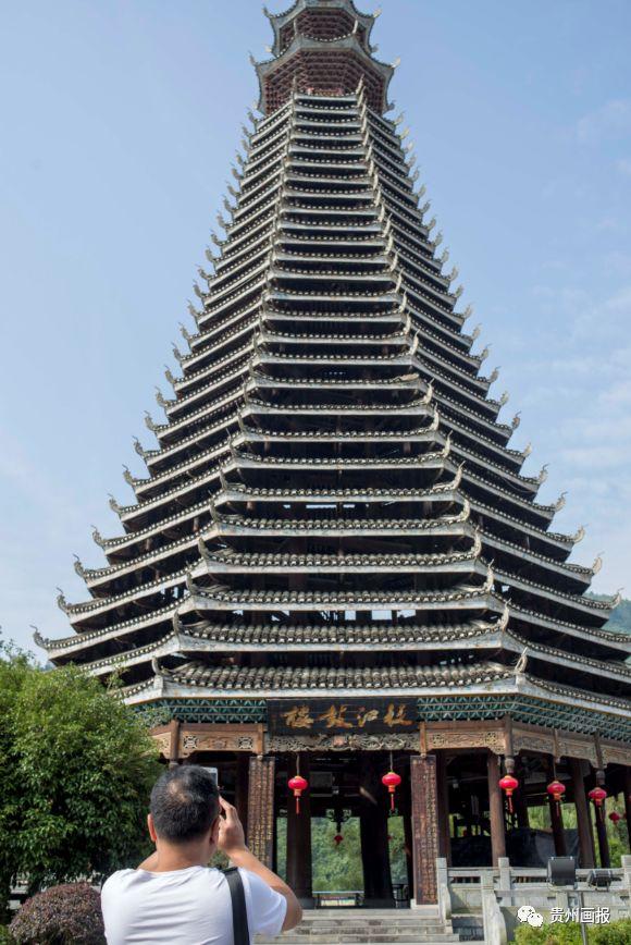 A scenic view of Qiandongnan Gaoqian Gulou