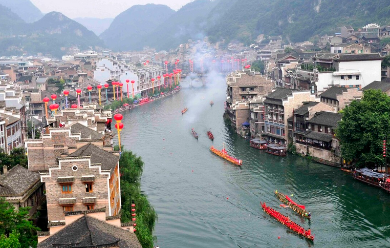 A scenic view of Qiandongnan Gaoqian Gulou