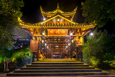 A scenic view of Qiandongnan Jingou Fengyuqiao