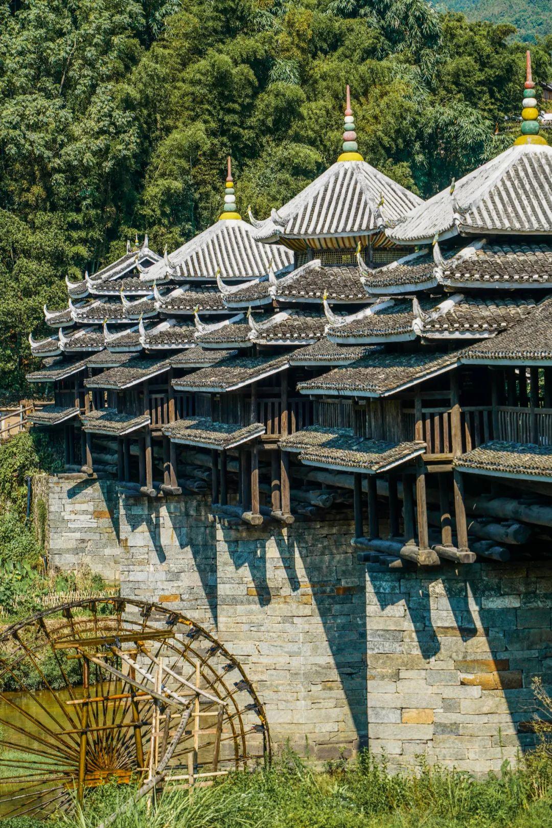 A scenic view of Qiandongnan Jingou Fengyuqiao