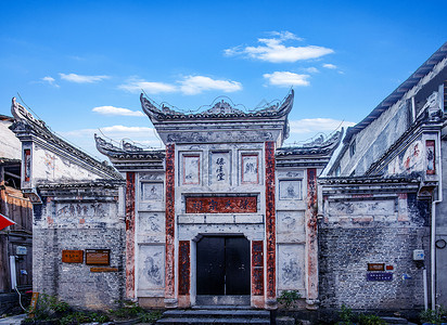 A scenic view of Qiandongnan Jiuzhou Gujianzhuqun