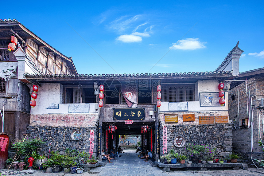 A scenic view of Qiandongnan Jiuzhou Gujianzhuqun