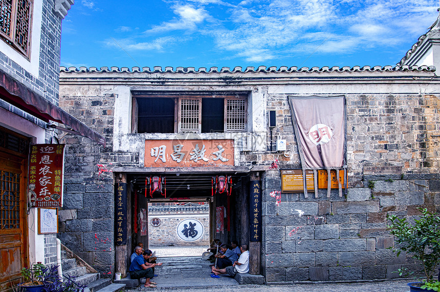 A scenic view of Qiandongnan Jiuzhou Gujianzhuqun