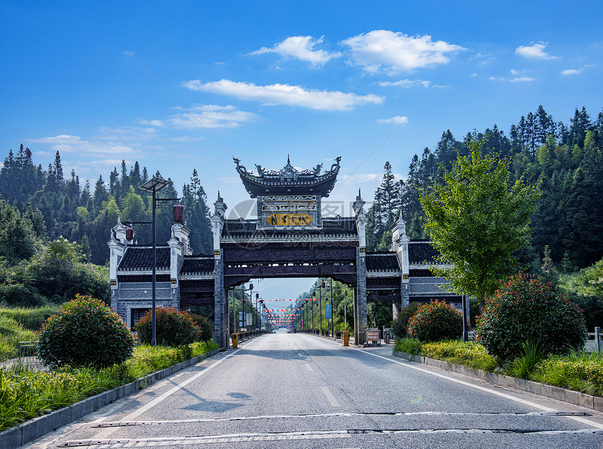 A scenic view of Qiandongnan Jiuzhou Gujianzhuqun