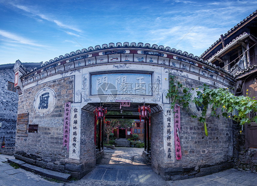 A scenic view of Qiandongnan Longli Gujianzhuqun