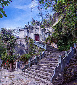 A scenic view of Qiandongnan Qinglongdong