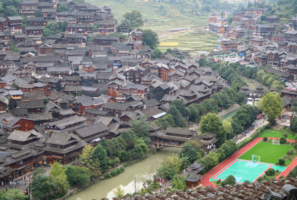 A scenic view of Qiandongnan Qinglongdong