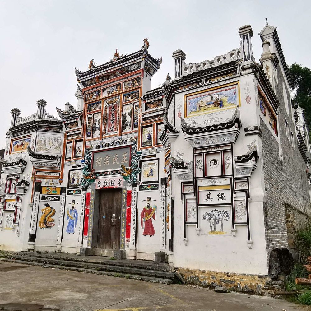 A scenic view of Qiandongnan Sanmentang Gujianzhuqun