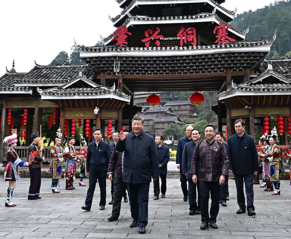 A scenic view of Qiandongnan Yanmen Zhangguansi Cheng