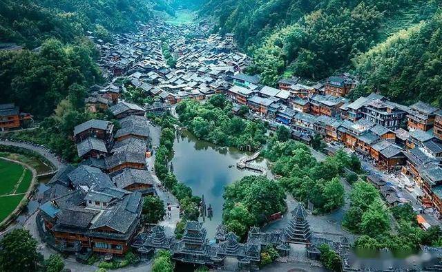A scenic view of Qiandongnan Zaie Gulou