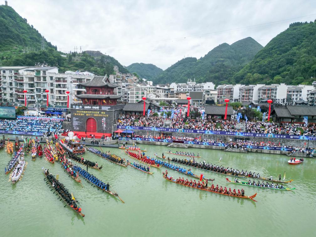 A scenic view of Qiandongnan Zhenyuan Chengqiang